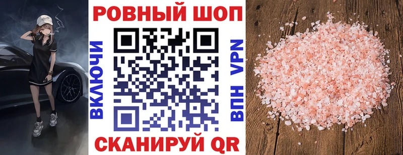 APVP Уржум