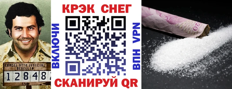 ОМГ ОМГ tor  Уржум  Кокаин Перу  хочу наркоту 