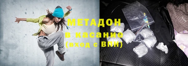 СК Абинск