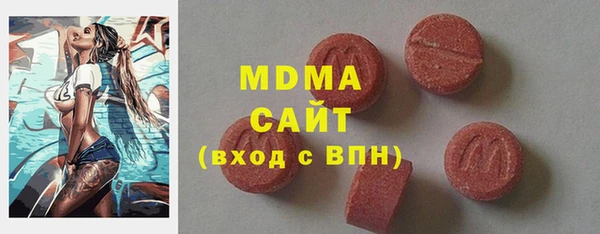 спиды Семилуки