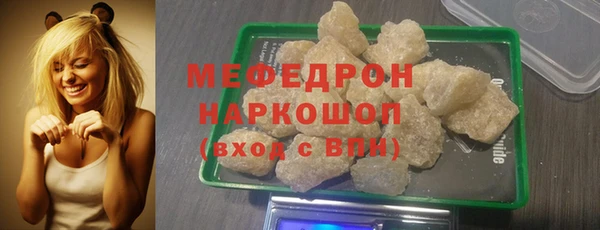 СК Абинск
