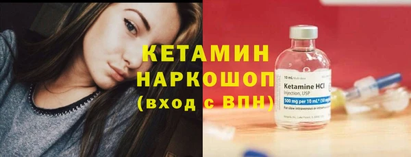 СК Абинск