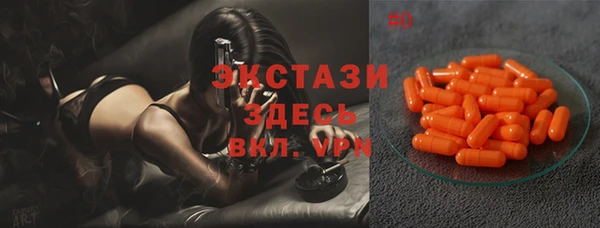 ПСИЛОЦИБИНОВЫЕ ГРИБЫ Алексин