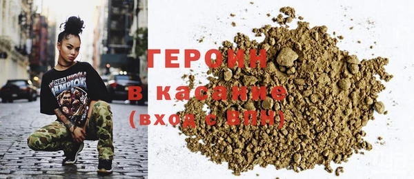 СК Абинск