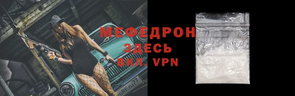 СК Абинск