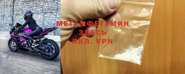 СК Абинск