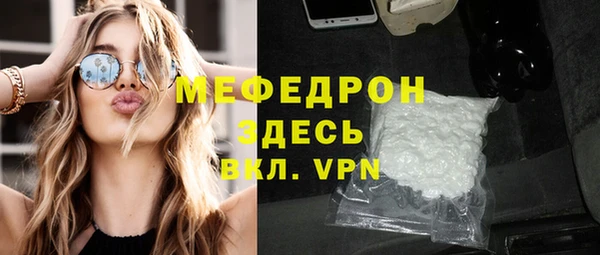 СК Абинск