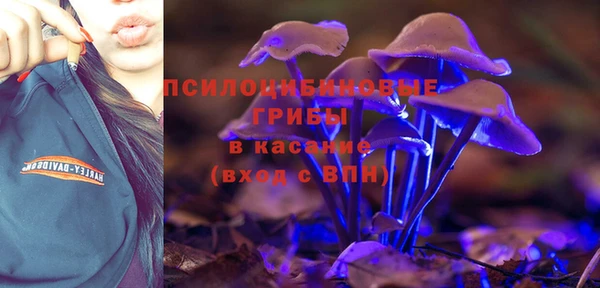 кокаин премиум Абдулино